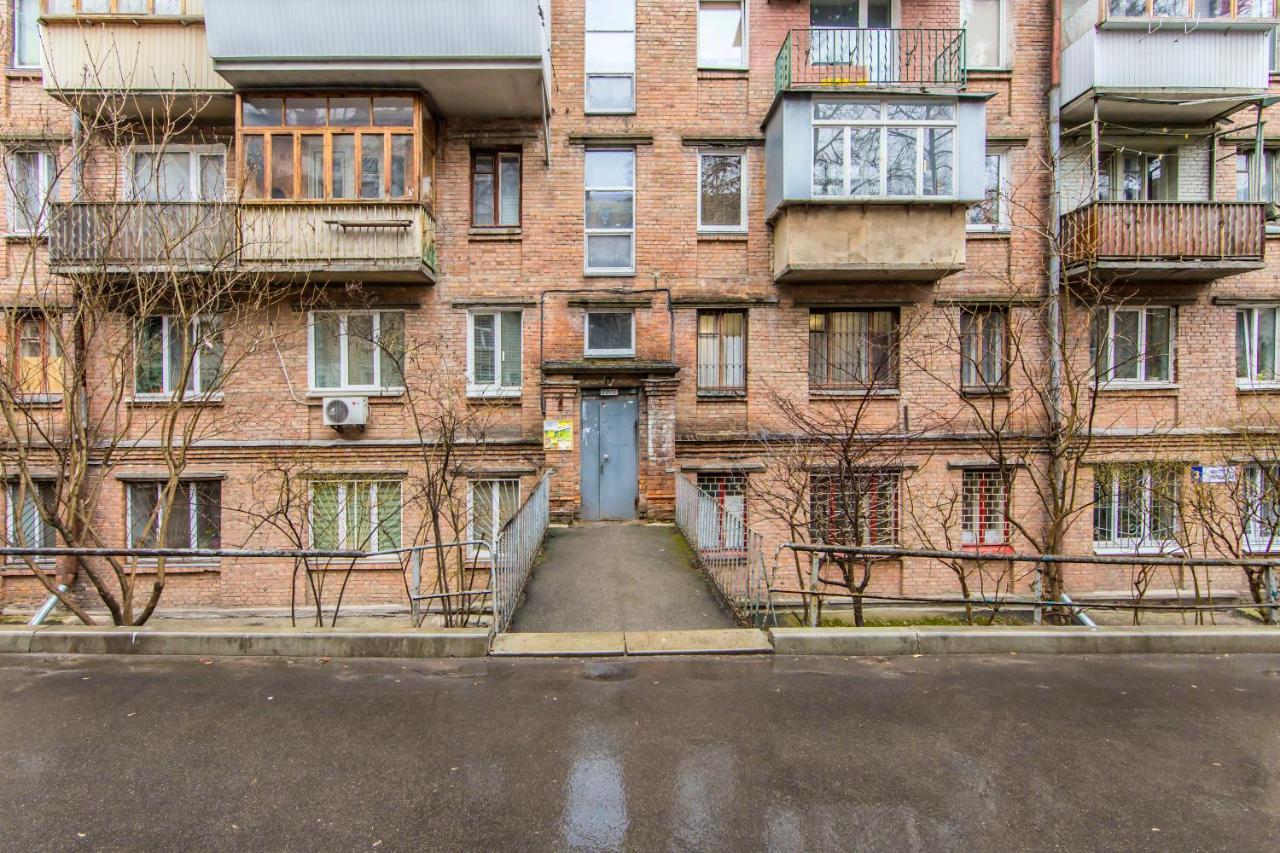 Kyiv Quiet Loft 아파트 외부 사진