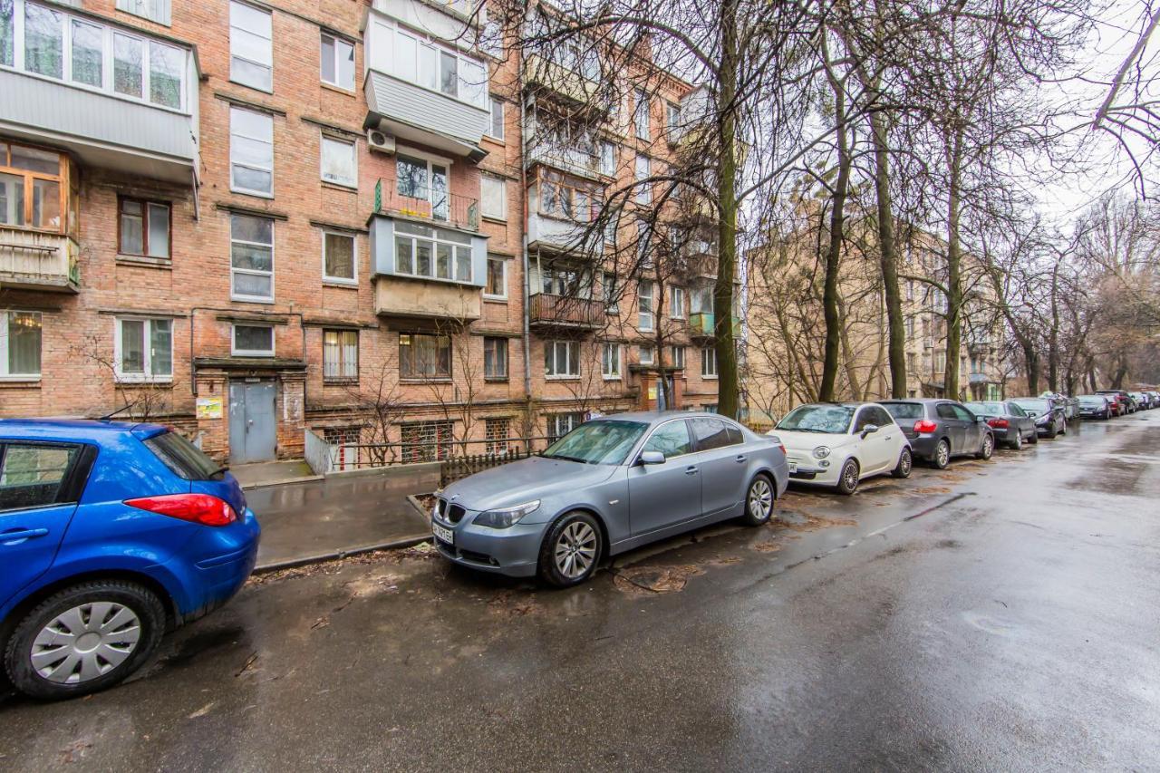 Kyiv Quiet Loft 아파트 외부 사진